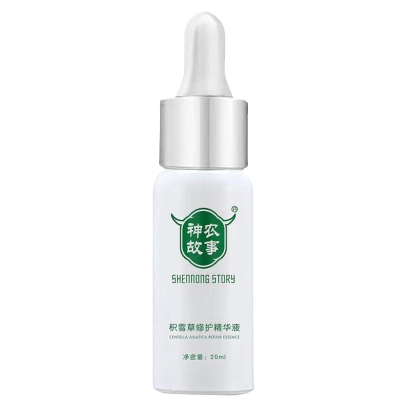 神农故事痘印积雪草修护精华液