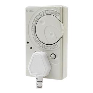 冰箱温控定时器通用数显智能全自动冰箱化霜伴侣四季延时开关家用