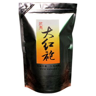 大红袍肉桂大师作茶叶散装袋装马头岩茶浓香型武夷山红袍春茶红袍