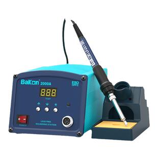 BaKon白光BK2000A焊台工业级电烙铁恒温大功率90W高频无铅焊接