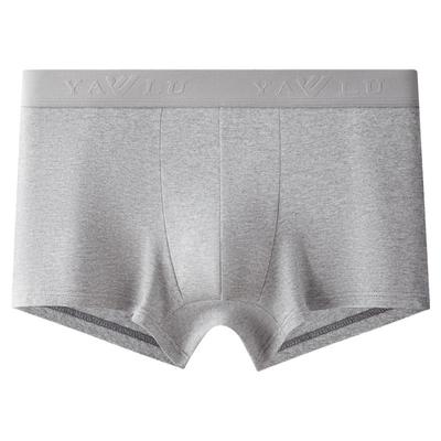 内裤男纯棉10A级抗菌