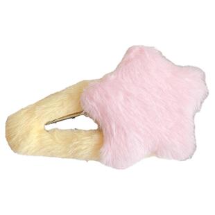 星星毛绒发夹女侧边碎发刘海夹子秋冬甜美少女心可爱bb夹发卡头饰