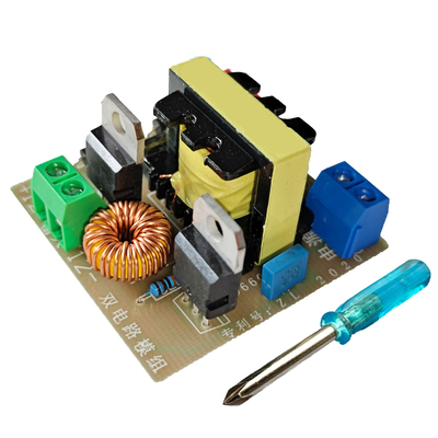 电源逆变模块博辕防水转换电压