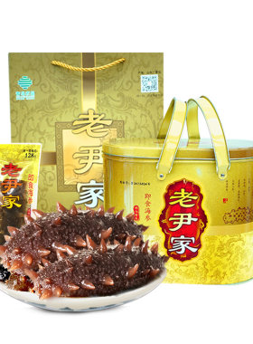 老尹家即食海参滋补礼盒120g/只