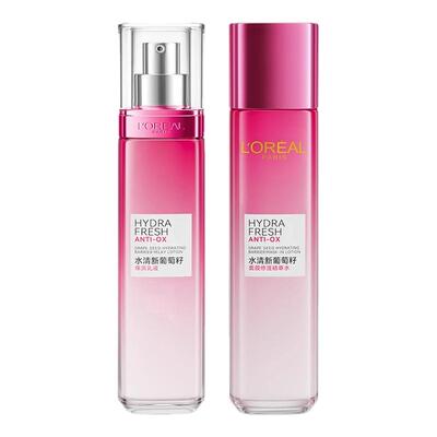 【专柜同款】欧莱雅葡萄籽水乳