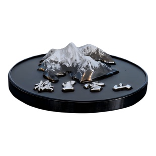 梅里、珠穆朗玛、冈仁波齐、乔戈里峰神山仿真创意车载摆件冰箱贴