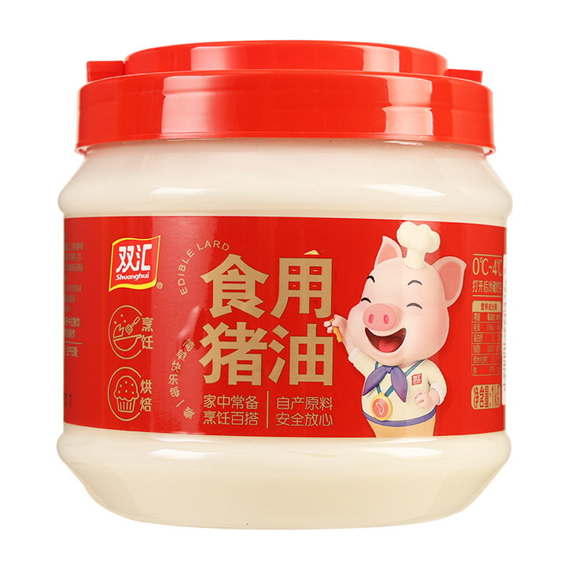 双汇食用猪油商用炒菜烘培专用