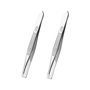 正品芳龄眉毛钳平口眉毛夹子镊子胡须胡子拔腋毛小夹子斜口不锈钢