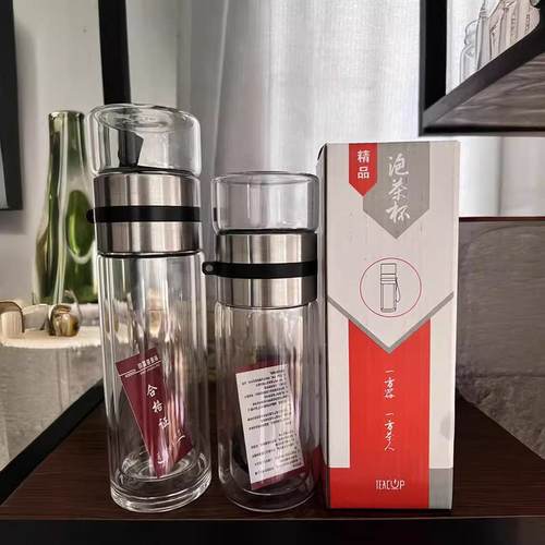 茶水分离杯耐高温泡茶杯便携印字礼品双层杯可茶杯玻璃杯杯水