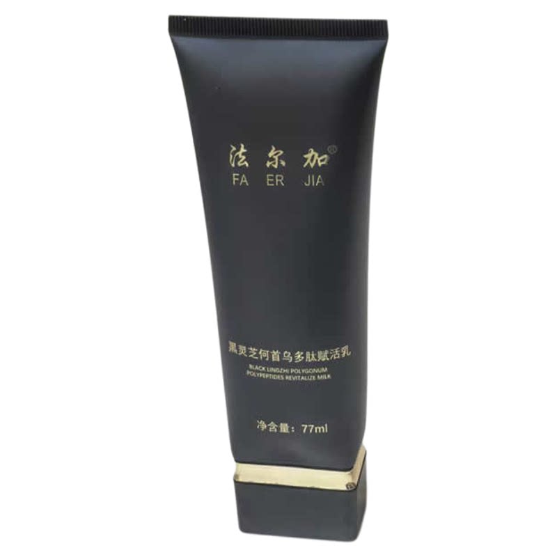 法尔加多肽赋活乳正品