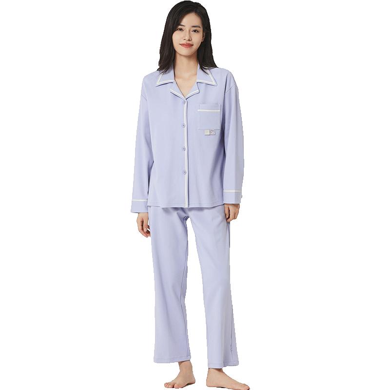 秋鹿秋季纯棉情侣睡衣休闲家居针织棉女装纯色简约居家服套装男款
