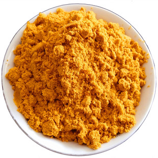 青海沙棘果粉酸刺粉醋柳粉黑刺粉250g雪冻果野生沙棘破壁超微粒粉