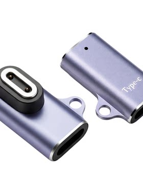 适用小天才Z12转接头专用充电线儿童电话手表Z11/Z10/Z7/Z6ProZ5pro便携Q2A/D1S磁吸式N3/Y01A充电器数据线JW