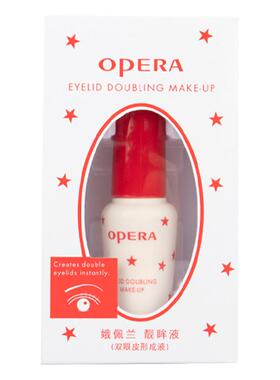 超粘持久假睫毛胶水Opera/娥佩兰