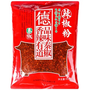 德有邻陕西秦椒辣椒面油泼辣子油泼面红油微辣特香不辣的辣椒粉