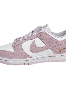 Nike耐克女鞋DUNK金钩月光粉紫低帮休闲复古翻毛皮板鞋IO4244-100