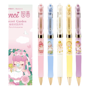 晨光文具 nanci系列 黑色按动子弹头速干中性笔水笔0.5mm护套碳素笔学生用考试办公会议记录顺滑走珠笔