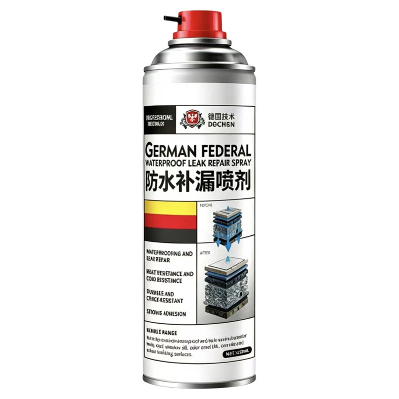 德国房屋防水补漏喷雾速堵裂缝