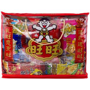 旺旺大礼包818g拉链包918g走亲访友送人送健康礼品大部地区包邮