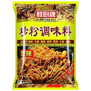安记鲜厨牌炒粉料454克商用炒河粉炒面炒米粉专用复合调味料大袋