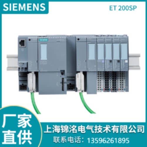 议价SIEMENS/西门子 ET200分布式  6ES7151-1AA05-0AB5  全新原装