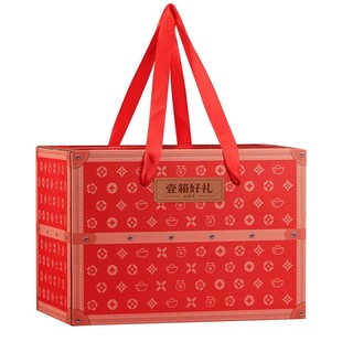 2026马年春节新年礼盒年货腊味包装盒子高级感零食礼品盒空大容量