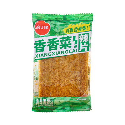 顺天缘香菜味麻辣片条解馋面筋小吃素食辣味怀旧童年零食网红爆款
