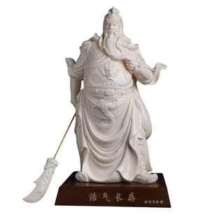 戴玉堂陶瓷《浩气长存》关公站像张明贵关二爷武财神德化白瓷摆件