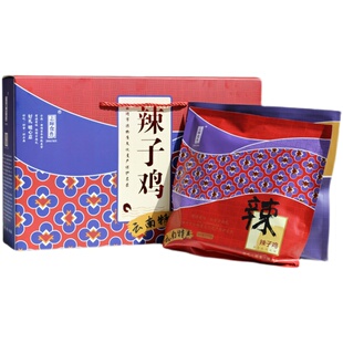 沾益辣子鸡正宗真空包装云南曲靖特产零食志晖园黄焖鸡辣子鸡美食