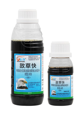 敌草快除草剂敌草强力灭生性
