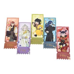 【罗小黑&名创优品】罗小黑战记轩影摇香系列透卡票根官方周边