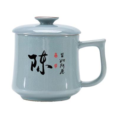 汝窑天青办公杯个人专用陶瓷水杯百家姓定制单杯带盖泡茶杯伴手礼
