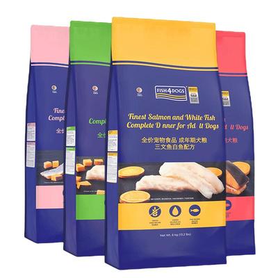 三文鱼成年犬通用型狗粮
