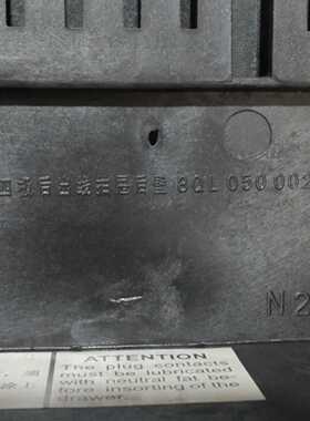 议价MNS插件柜体 四极后出线后壁 8QL050002  8LS050002