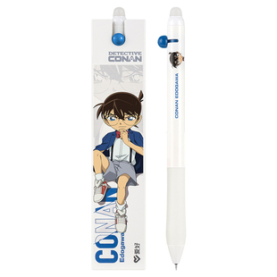 爱好名侦探柯南ST拨动可擦笔怪盗基德中性笔晶蓝黑色按动热可擦魔力旋转摩易擦中性笔热敏可擦中性笔可换笔芯