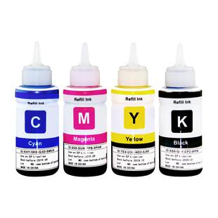 适用爱普生L130L310L313 L351 L360 L380 L485 672喷墨打印机墨水