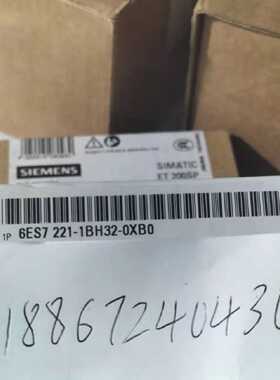 议价6ES7221-3AD30-0XB0西门子S7-1200数字输入SB1221 4DI 5V DC