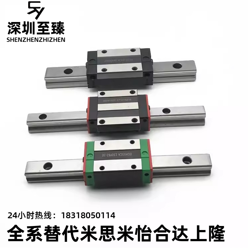 直线导轨滑块SSEB8/SSE2B8-40/55/70/85/100/115/130SSEBL/SSE2B