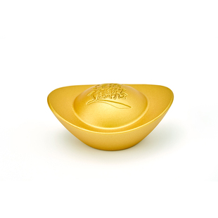 黄铜实心金元宝摆件真金鎏镀招财客厅店铺聚宝盆装饰开业乔迁礼品