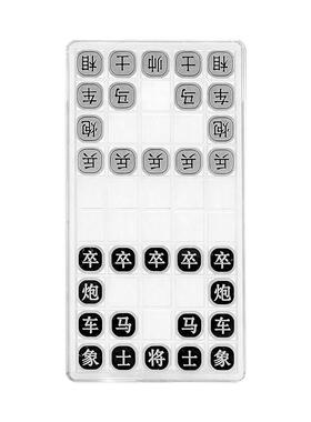 握白足银999全套中国象棋赠棋盘实心纯银1g银豆摆件高级生日礼品
