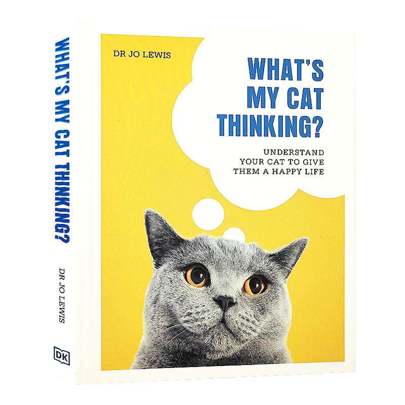 DK出版我的猫在想什么