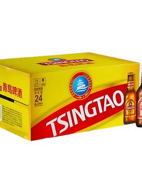 青岛啤酒拉环小棕金258ml*24瓶