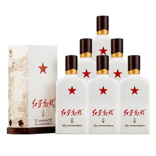 过节送礼北京红星二锅头红星高照52度500ml*6清香型高档盒装白酒