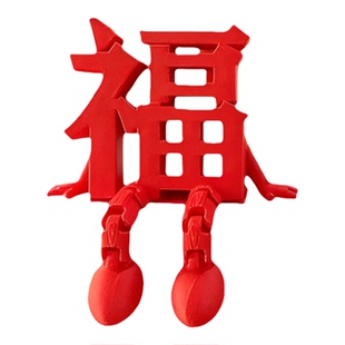 福字装饰摆件中国风新年家居客厅玄关桌面饰品2025新款高级感小众