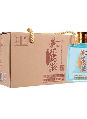黄鹤楼酒知音小酒42度125ml*15瓶