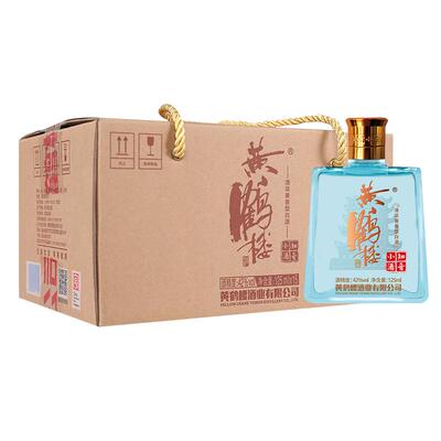 黄鹤楼酒知音小酒42度125ml*15瓶