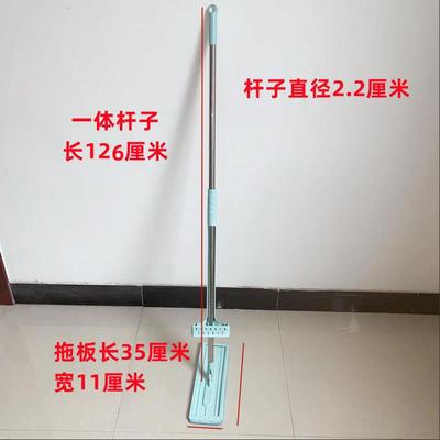 一体杆子懒人拖把刮刮乐平板自带刮水器2.25加粗不锈钢便携式拖把