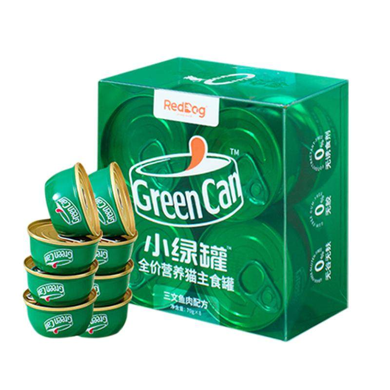 【热销爆款】红狗主食罐头增肥