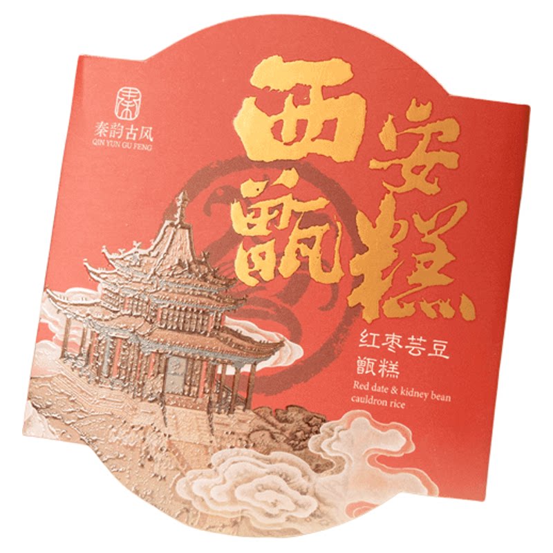 秦韵古风红枣芸豆甑糕礼盒装
