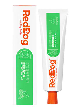 RedDog宠物赖氨酸营养膏